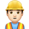 Construction Worker - Light emoji on Apple
